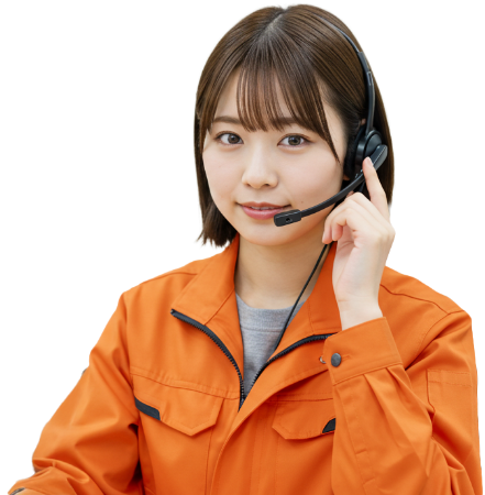ご相談無料